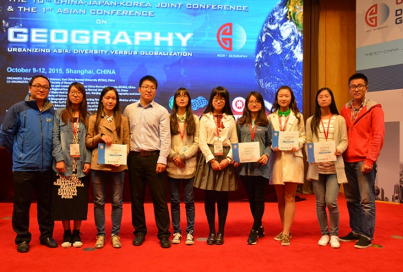 公司学子在全国青年地理学术辩论赛中荣获自然地理组季军、人文地理组优胜奖