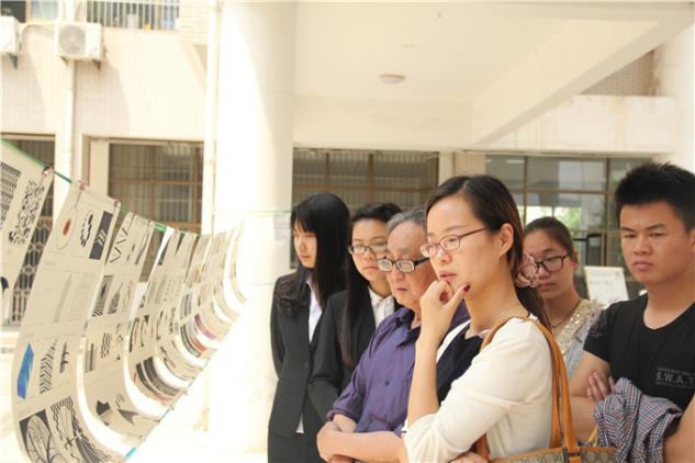 城乡规划专业员工优秀作品展