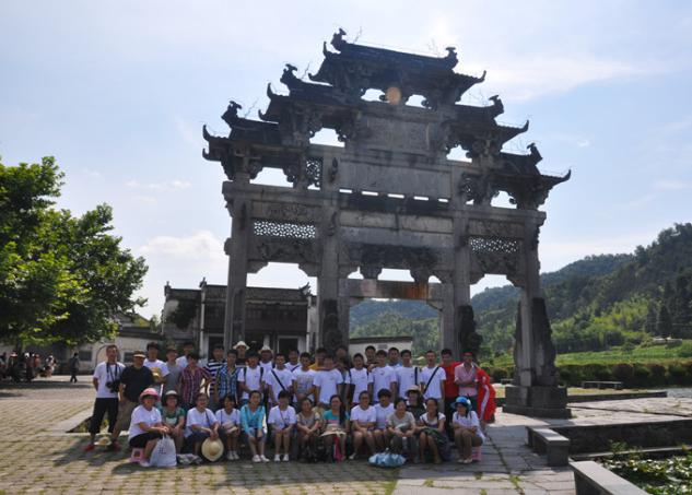 城乡规划专业员工赴宏村开展皖南古村落写生实习